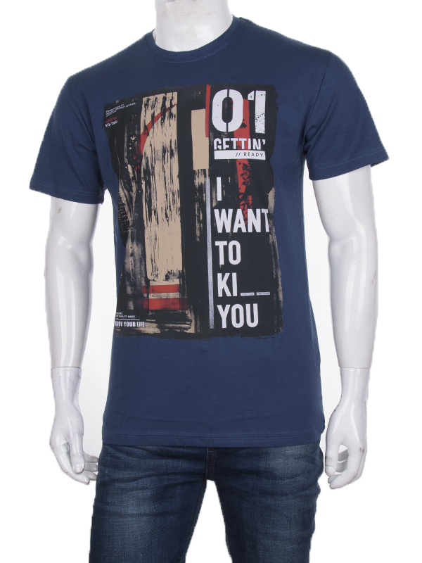 Футболка CND2 (M-2XL) 3707-110-3 (лето)