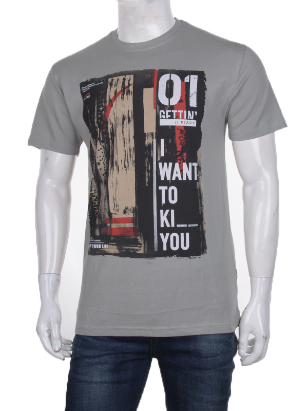 Футболка CND2 (M-2XL) 3707-110-6 (лето)
