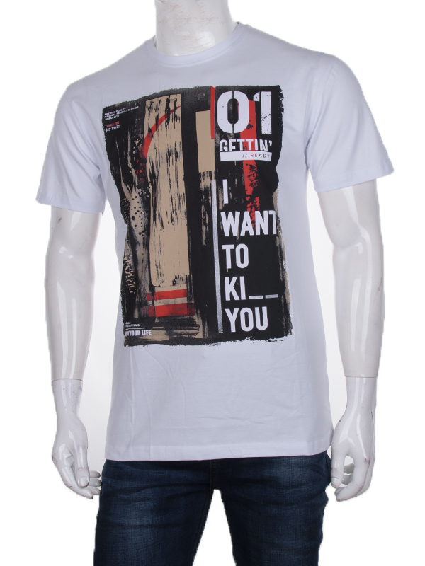Футболка CND2 (M-2XL) 3707-110-8 (лето)