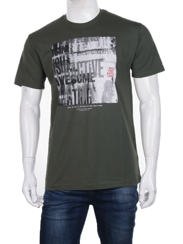 Футболка CND2 (M-2XL) 3707-109-1 (лето)