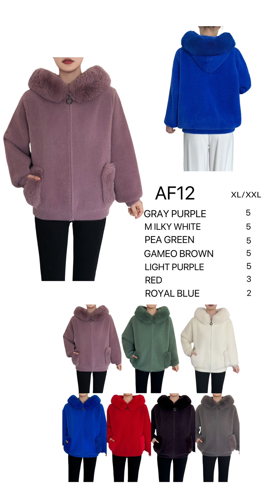 Куртка Peng (48-54) AF12 mix (деми)