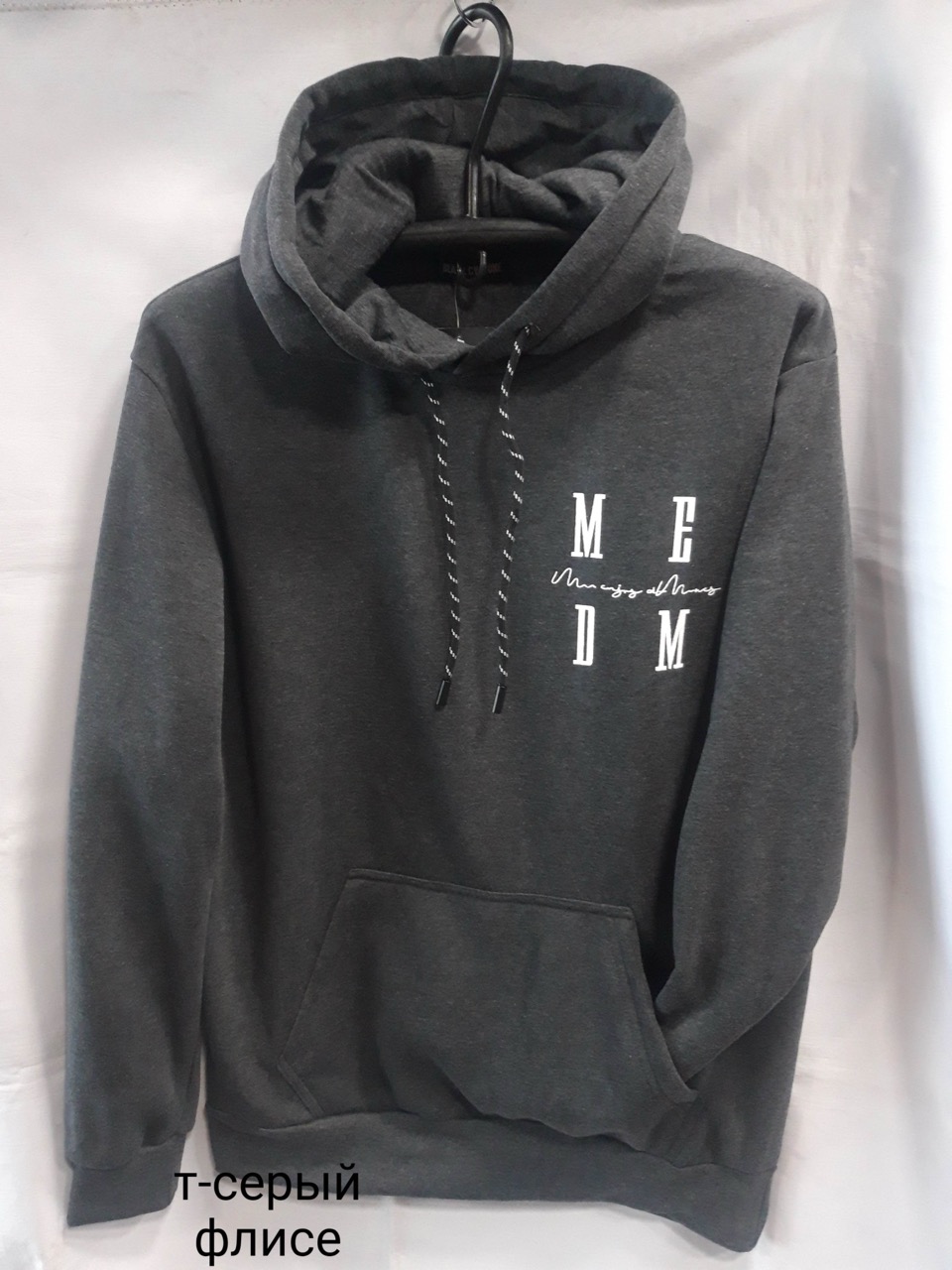 Кофта спорт Minh (M-3XL) 2306 d.grey (зима)