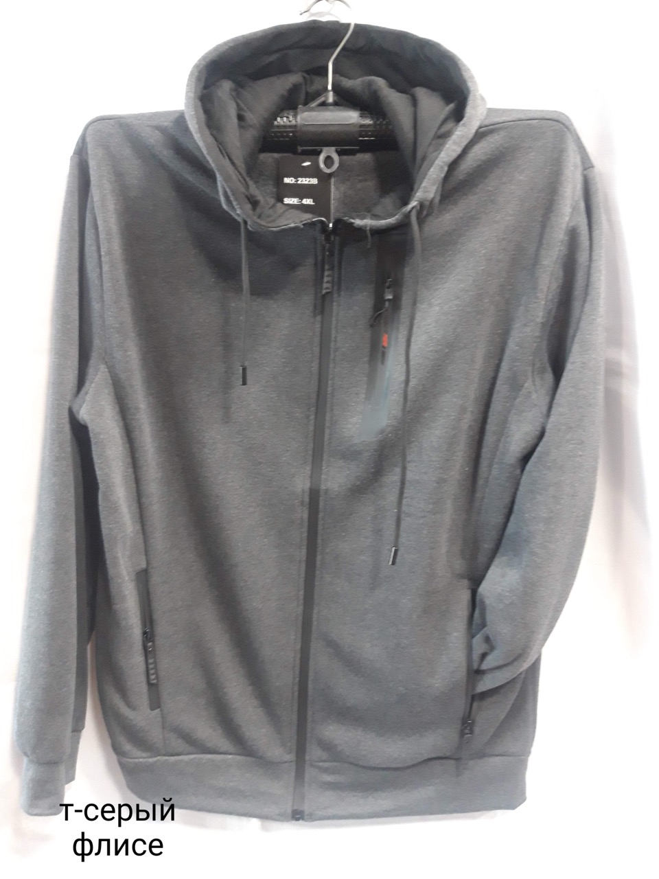 Кофта спорт Minh (M-3XL) 2322 grey (зима)