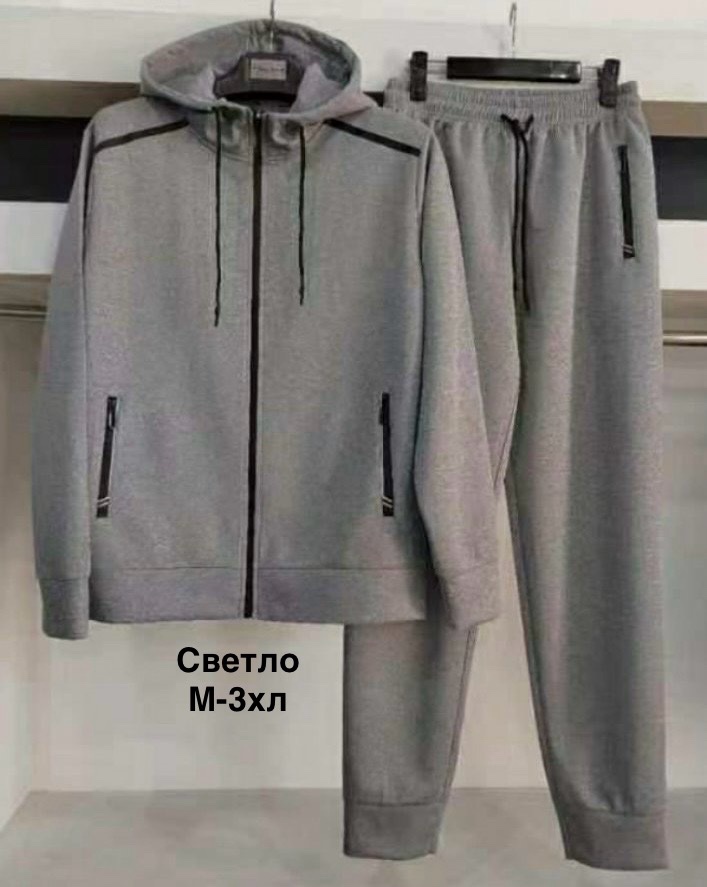 Костюм спорт Minh (M-3XL) 2366 l.grey (деми)
