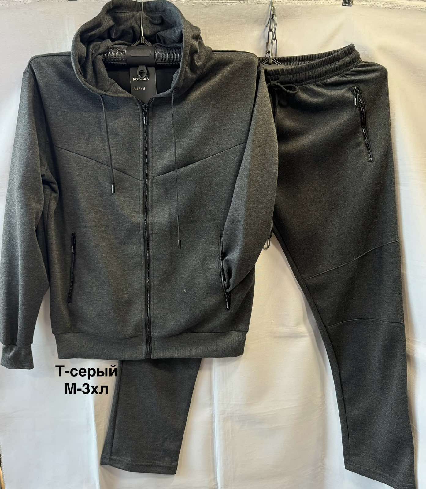 Костюм спорт Minh (M-3XL) 2386 d.grey (деми)
