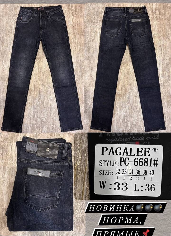 Джинсы God Baron (32-40) 6681 navy (деми)
