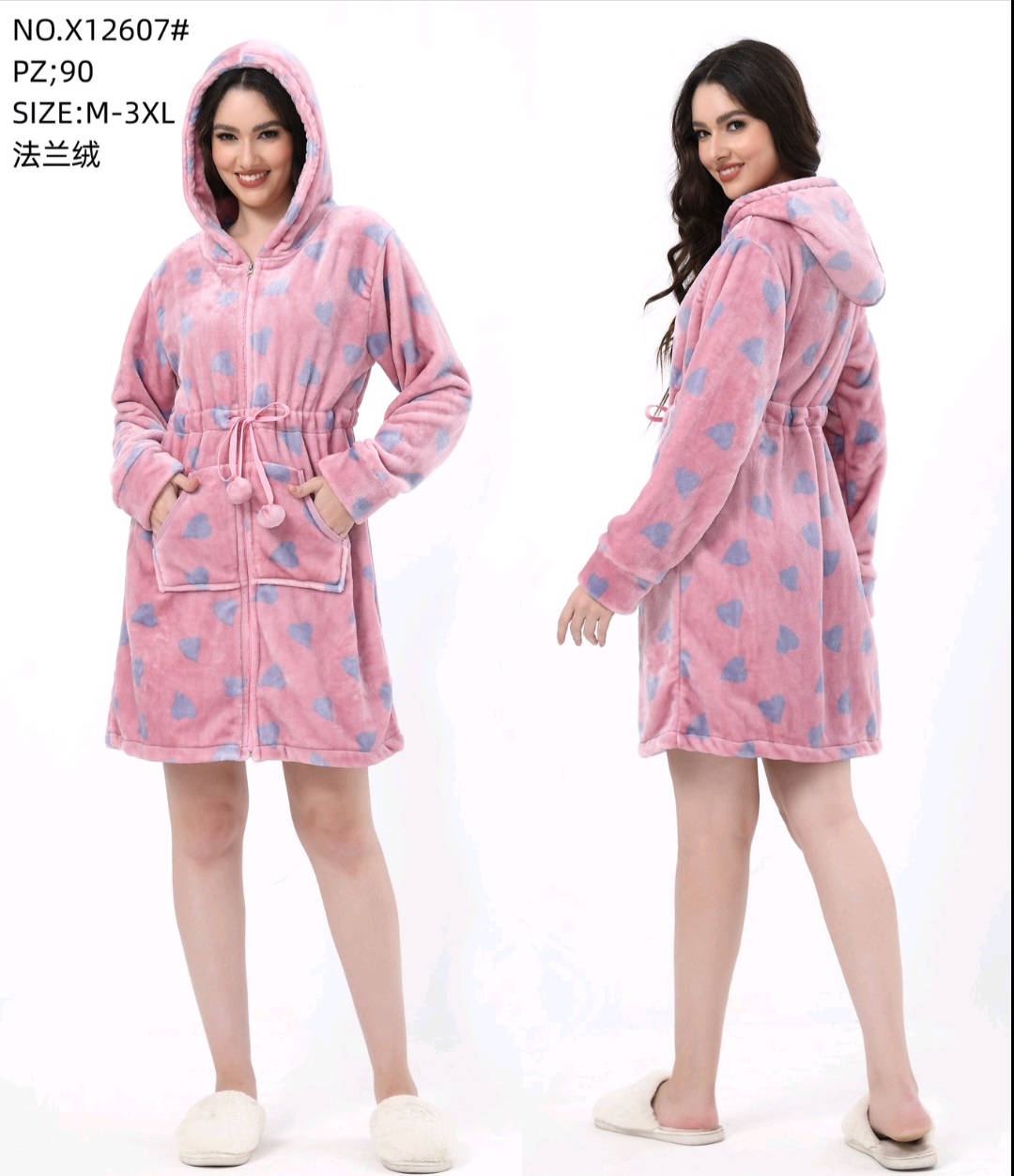 Халат Romeo life (46-54) 12607 pink (зима)