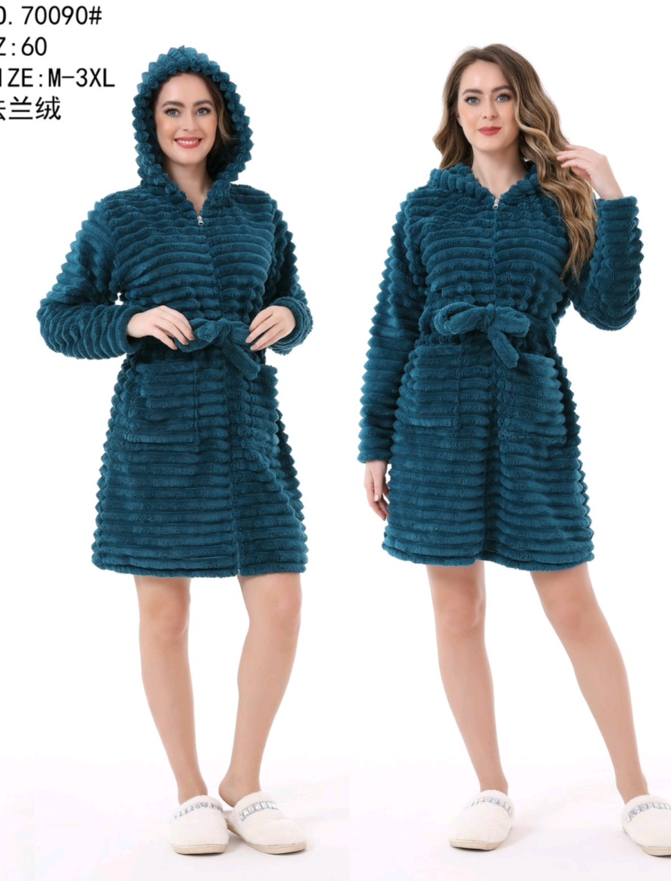 Халат Romeo life (46-54) 70090 blue (зима)