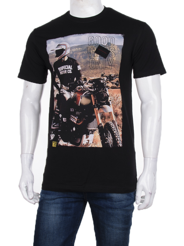 Футболка CND2 (M-2XL) 3707-091-1 (лето)