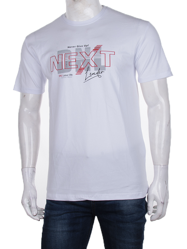 Футболка CND2 (M-2XL) 3707-130 (лето)