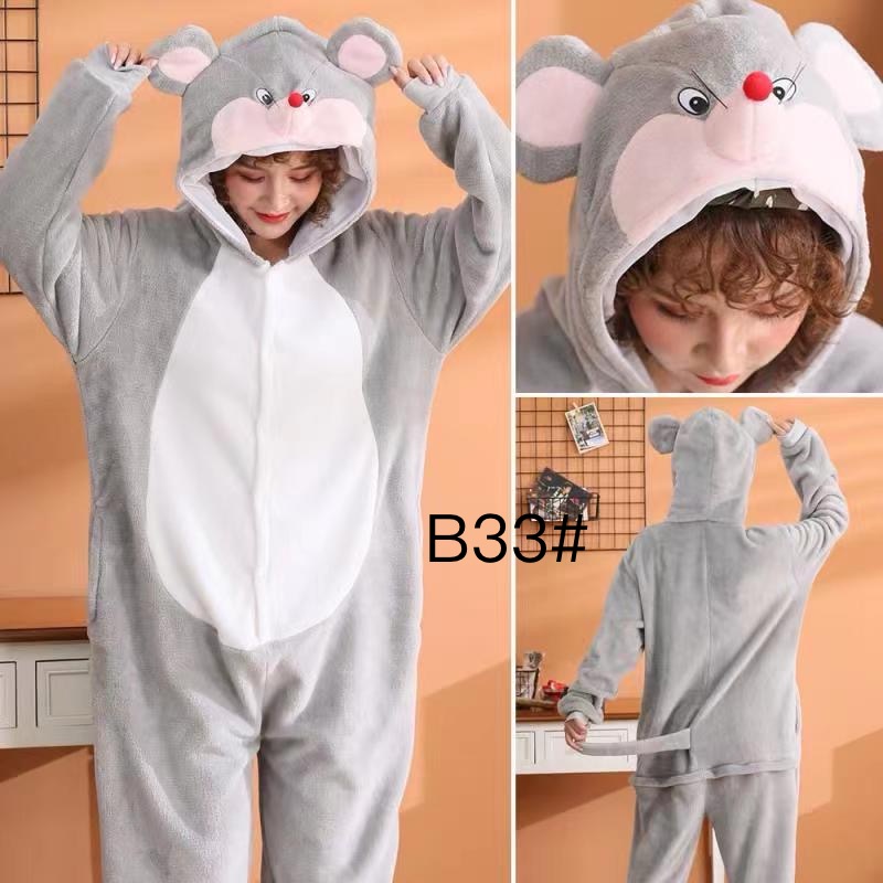 Кигуруми Brilliant (110-140) B33 grey (зима)