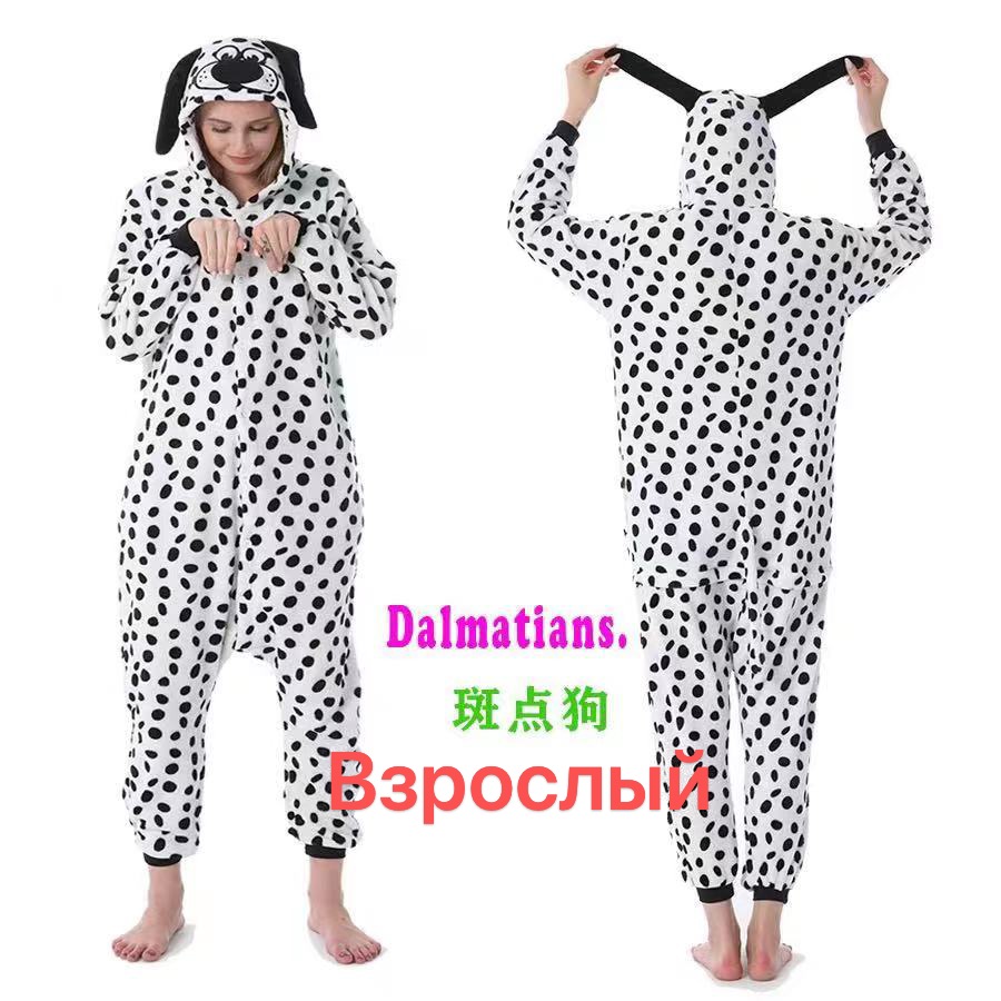 Кигуруми Brilliant (S-XL) Dolm1 white (зима)