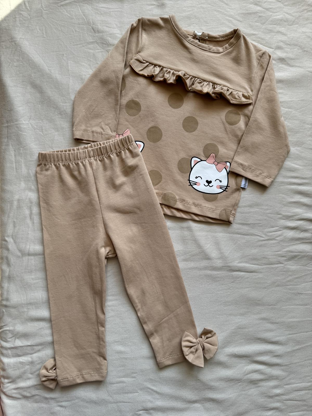 Костюм Baby Boom (0.9-2) 329 beige (деми)