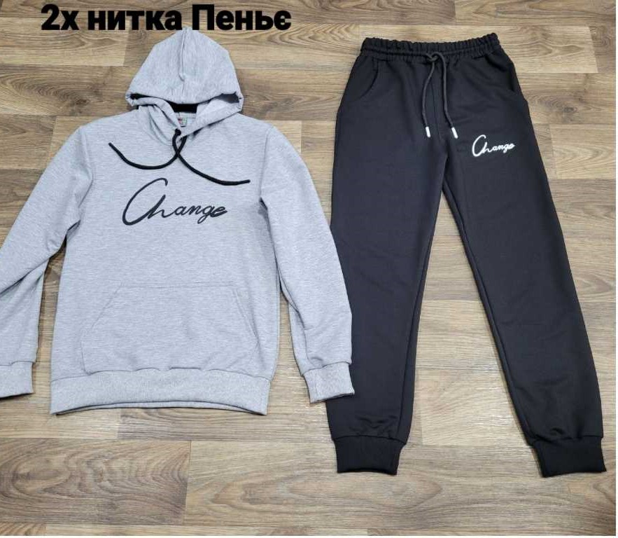 Костюм спорт iBamBino (8-12) 200-2 l.grey (деми)