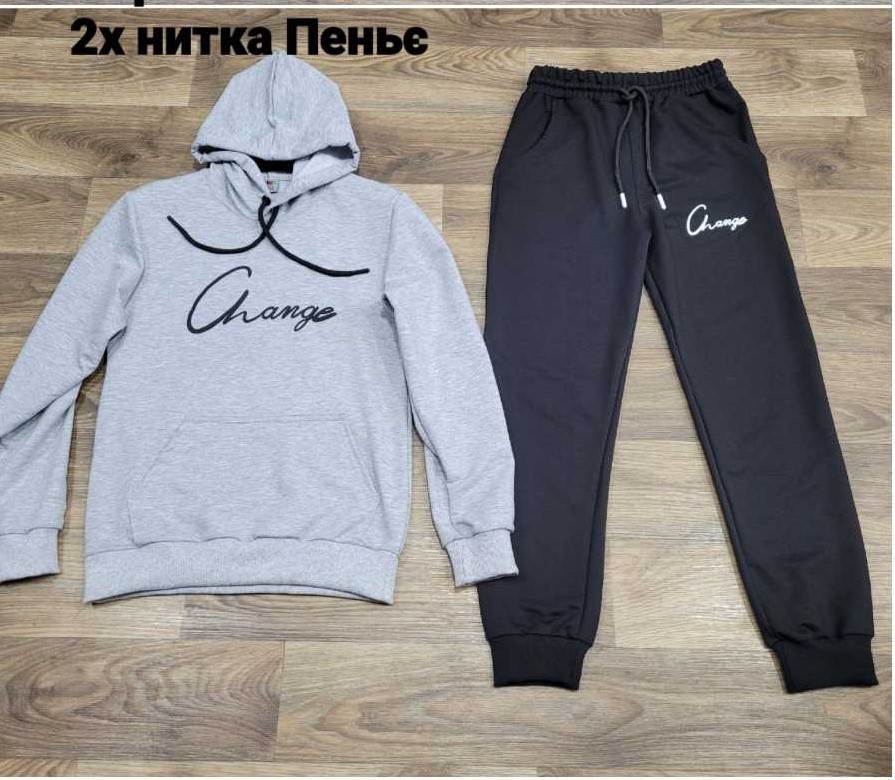Костюм спорт iBamBino (12-16) 200-3 l.grey (деми)