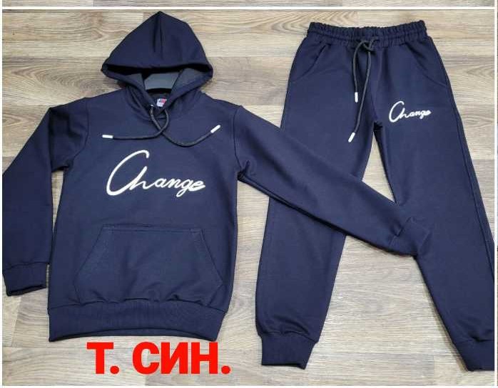 Костюм спорт iBamBino (12-16) 200-3 navy (деми)