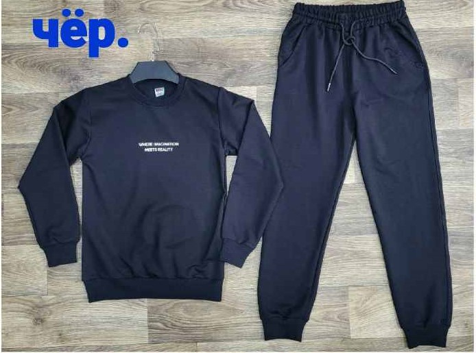 Костюм спорт iBamBino (8-12) 290-2 black (деми)