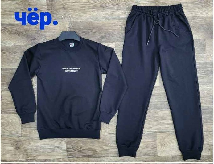 Костюм спорт iBamBino (12-16) 290-3 black (деми)
