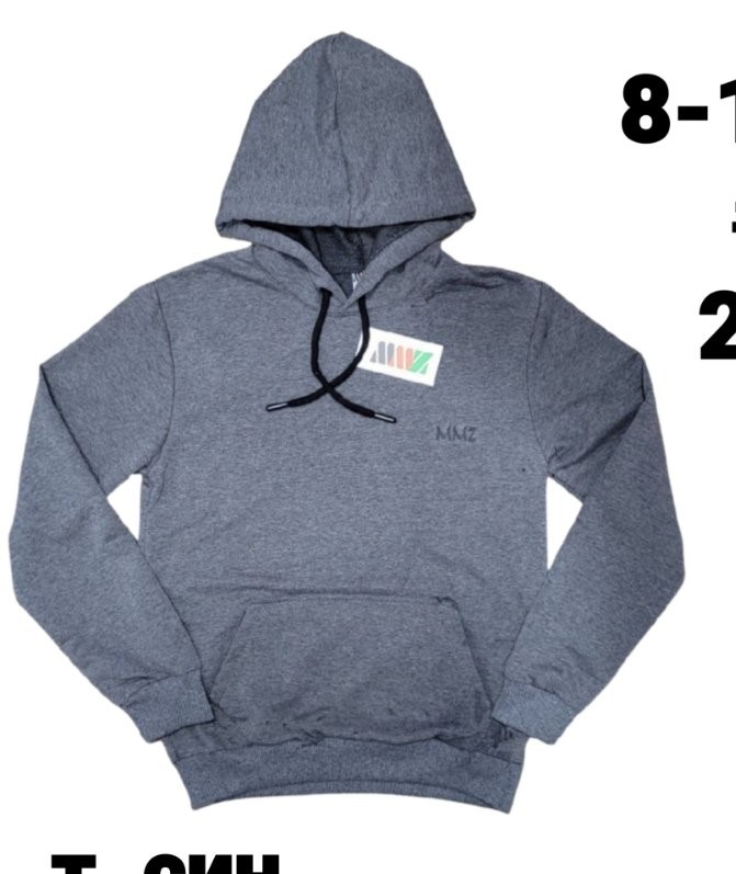 Худи iBamBino (8-12) 300-2 grey (деми)