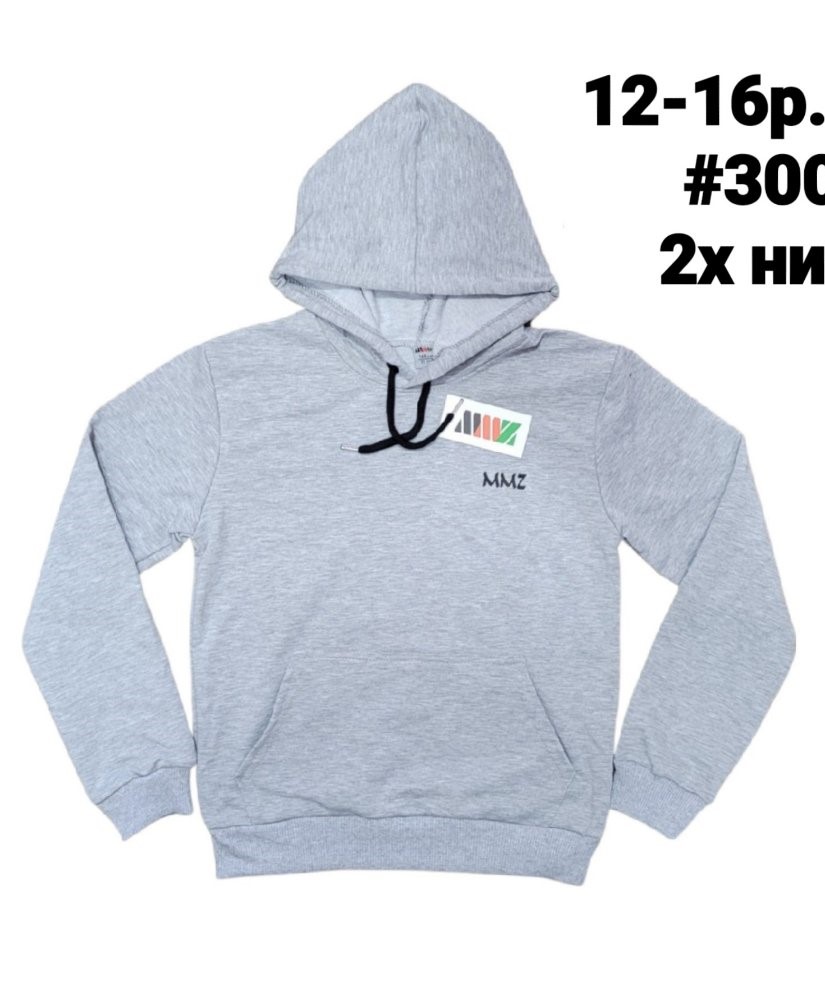 Худи iBamBino (12-16) 300-3 l.grey (деми)