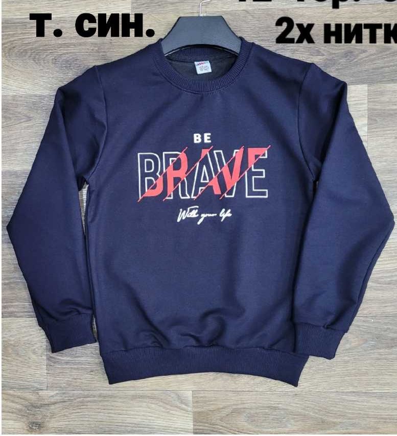 Свитер iBamBino (12-16) 90-3 navy (деми)