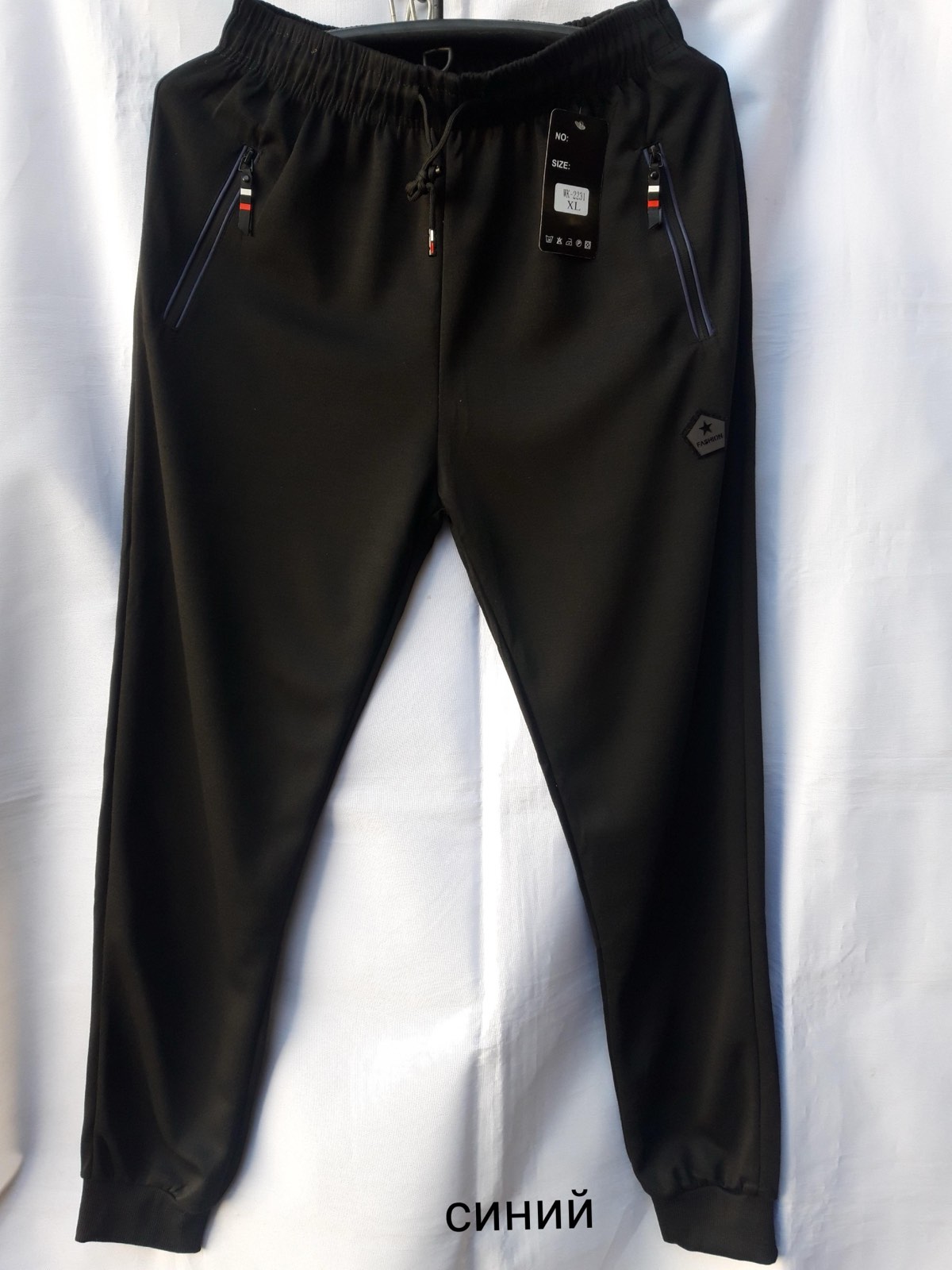 Штаны спорт Minh (M-3XL) 2235 navy (деми)