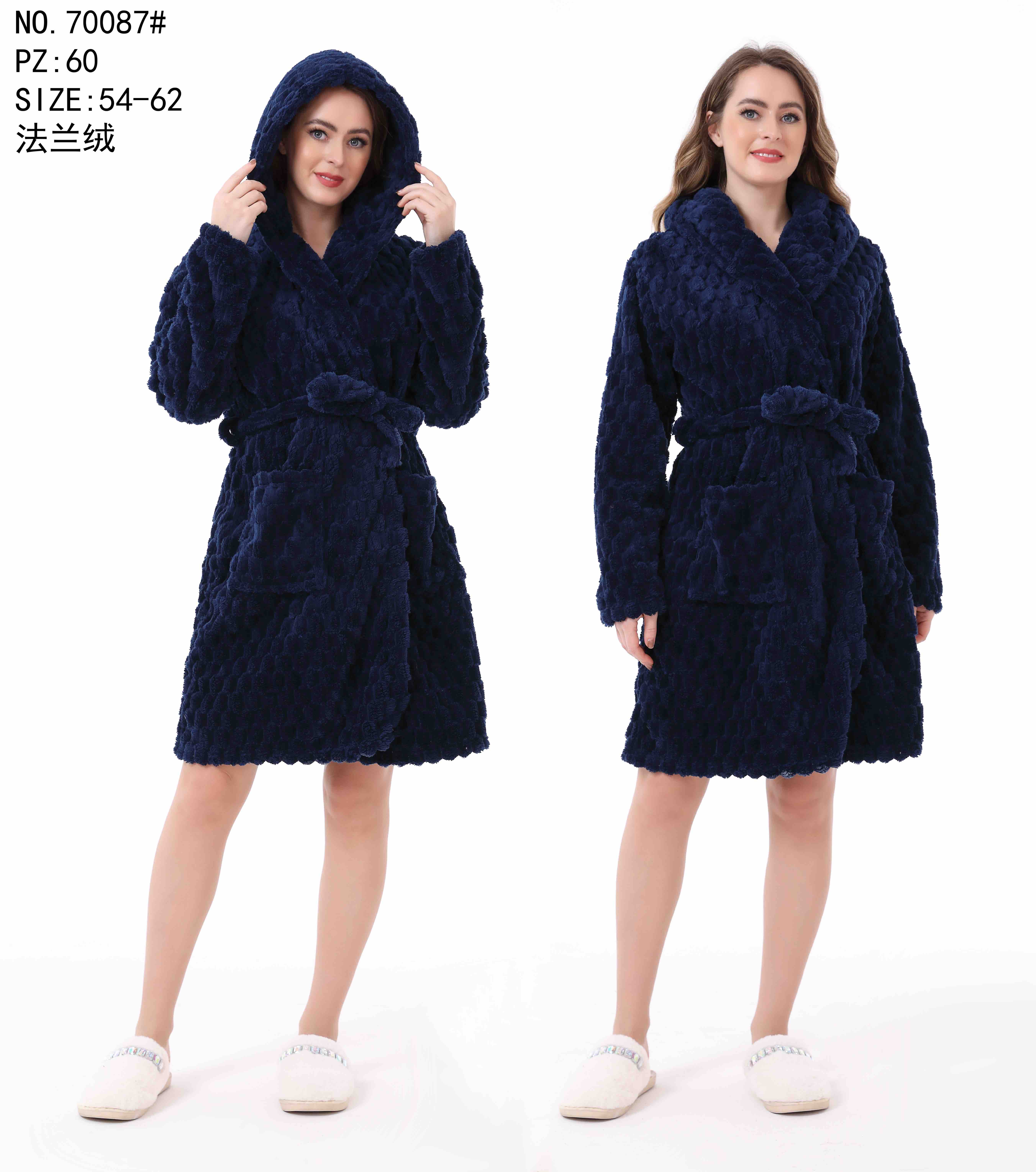 Халат Brilliant (54-62) 70087 navy-old-1 (зима)