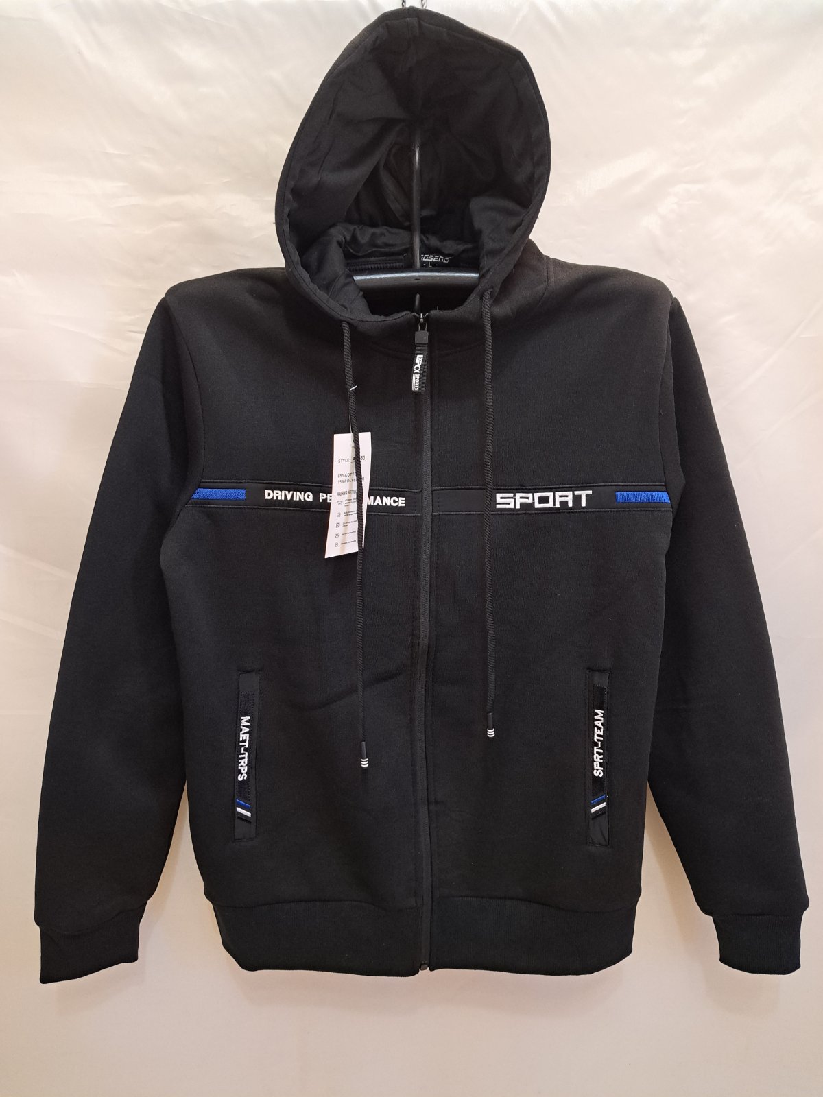 Кофта спорт Giang (M-3XL) A5253 black (зима)