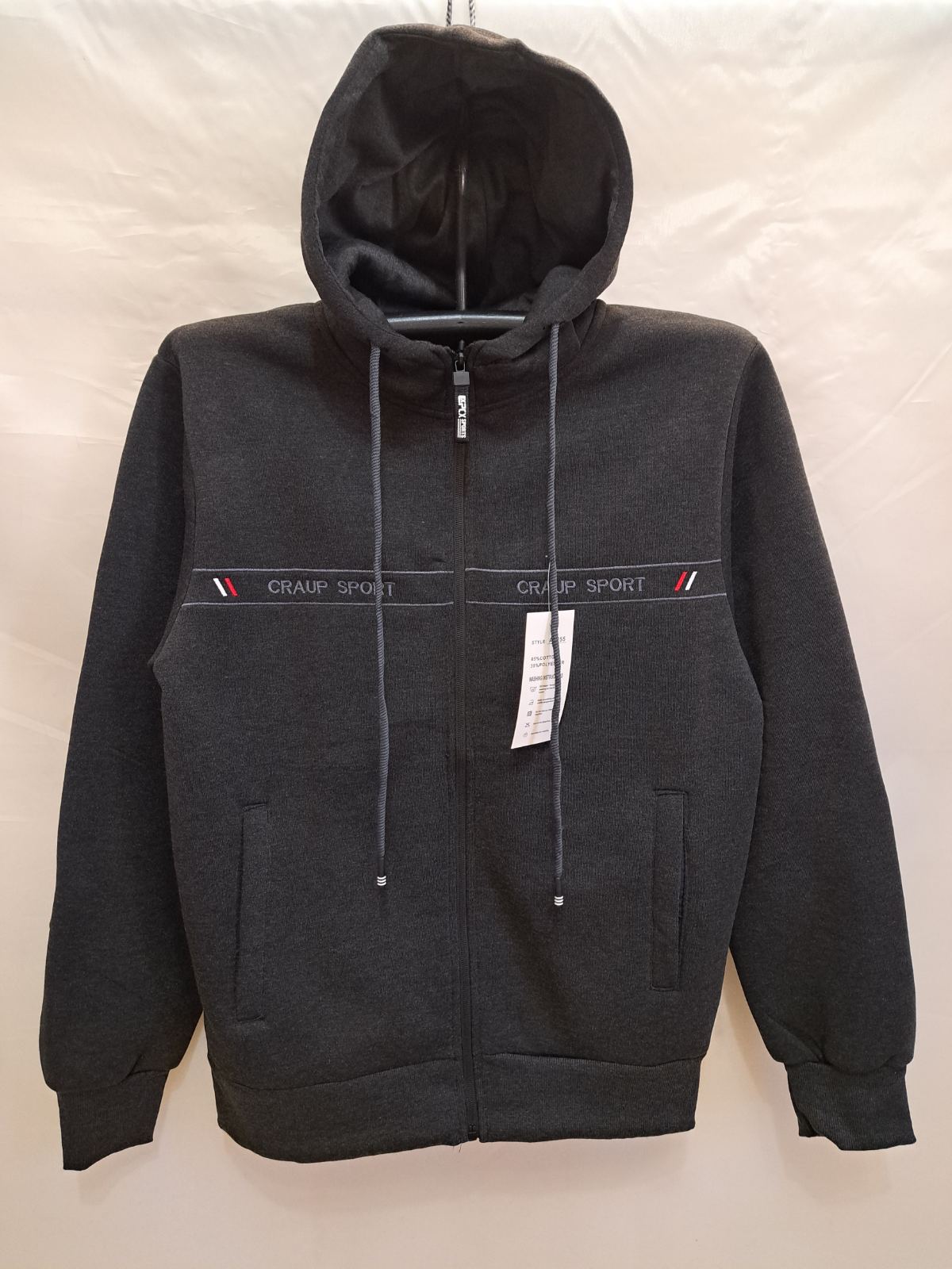 Кофта спорт Giang (M-3XL) A5255 grey (зима)