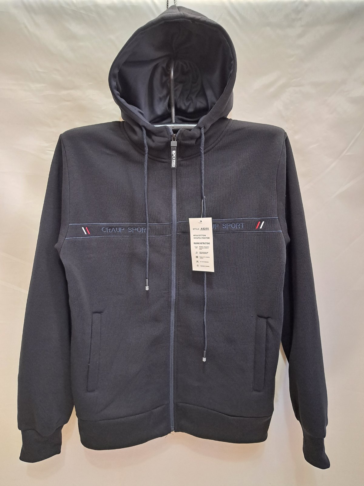 Кофта спорт Giang (M-3XL) A5255 navy (зима)