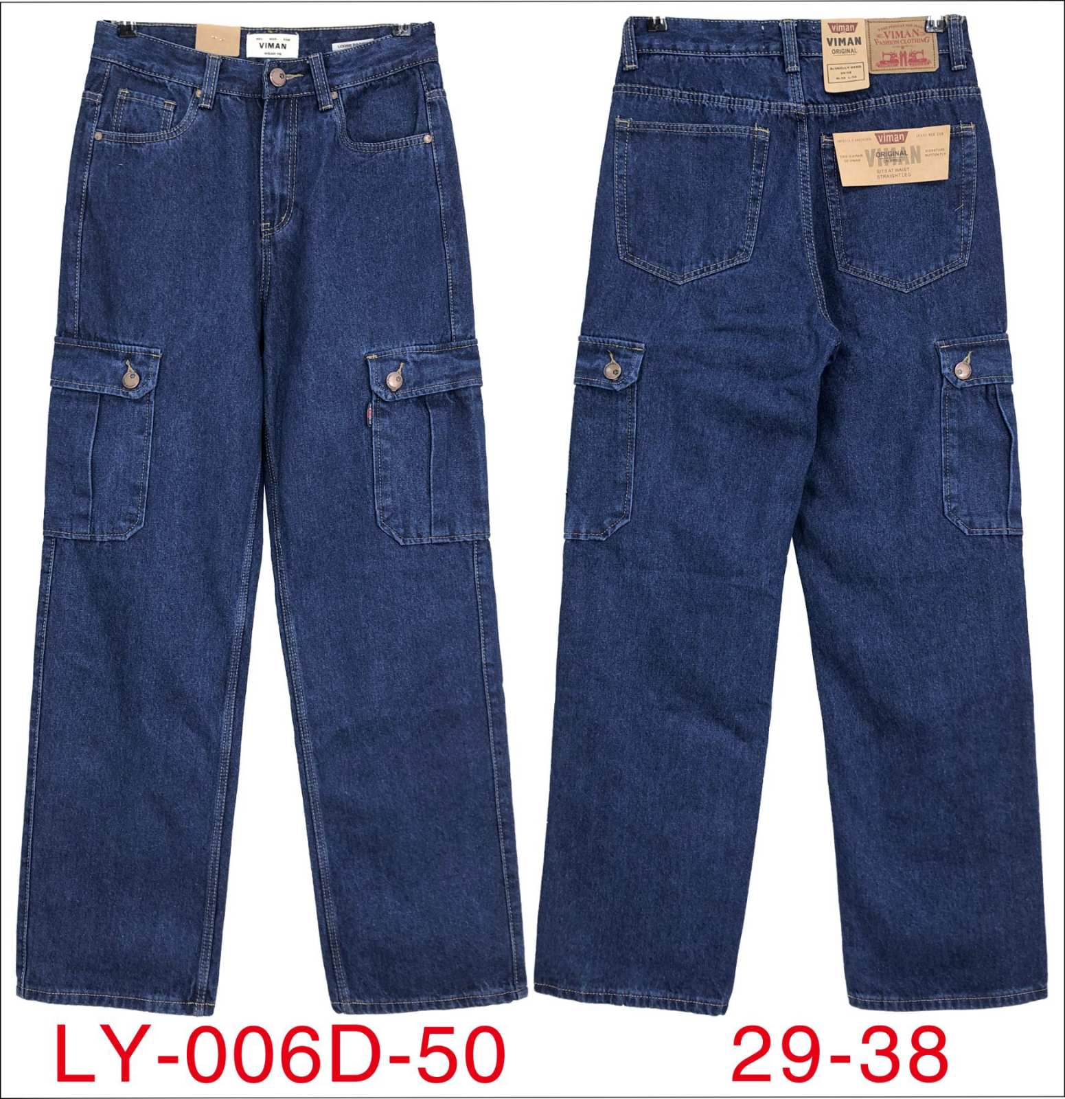 Джинсы God Baron (29-38) 006D50 blue (деми)