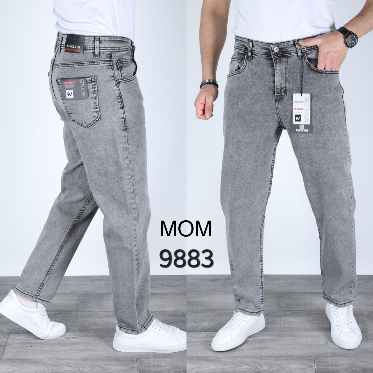 Джинсы God Baron (29-36) 9883 grey (деми)