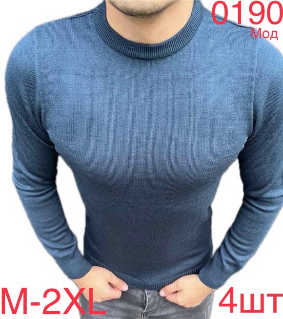 Свитер Надийка (M-2XL) 0190 blue (деми)