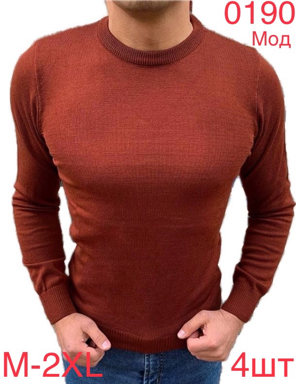 Свитер Надийка (M-2XL) 0190 brown (деми)