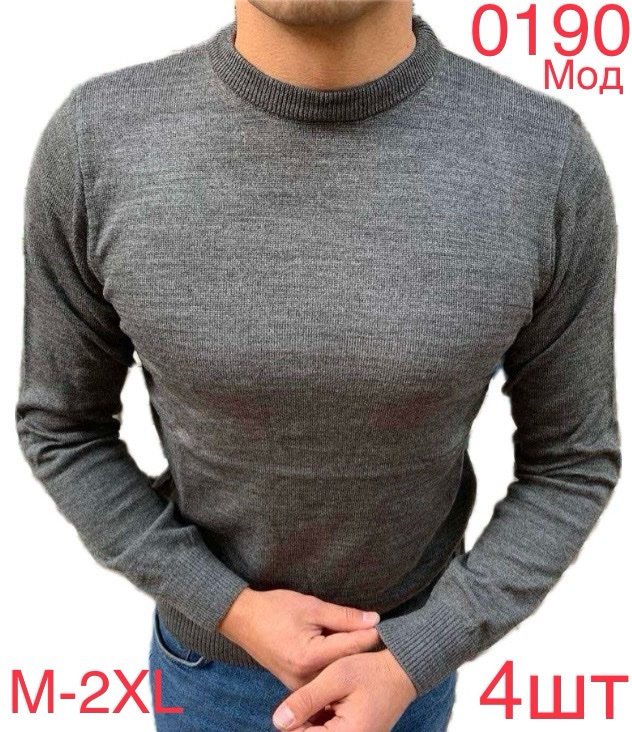 Свитер Надийка (M-2XL) 0190 d.grey (деми)