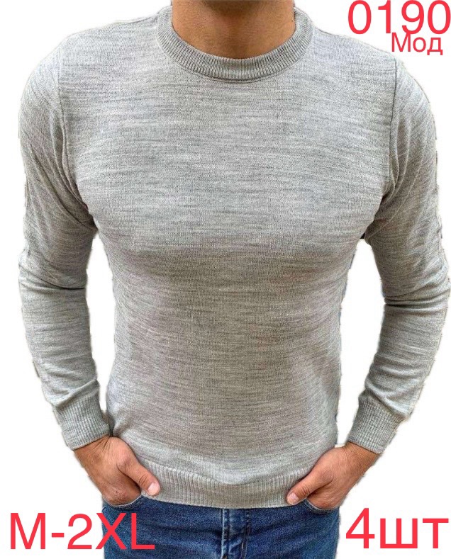 Свитер Надийка (M-2XL) 0190 grey (деми)