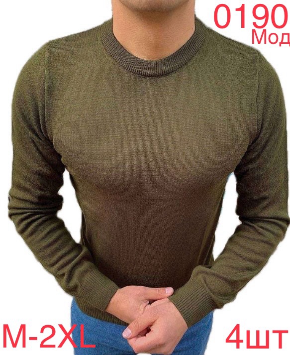 Свитер Надийка (M-2XL) 0190 khaki (деми)