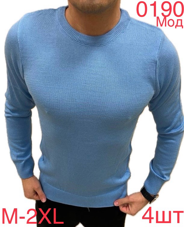 Свитер Надийка (M-2XL) 0190 l.blue (деми)