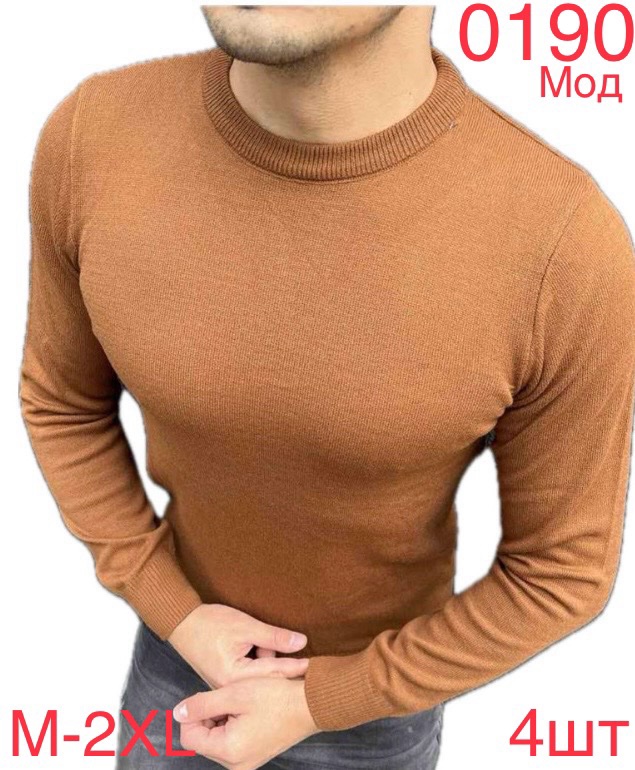 Свитер Надийка (M-2XL) 0190 l.brown (деми)