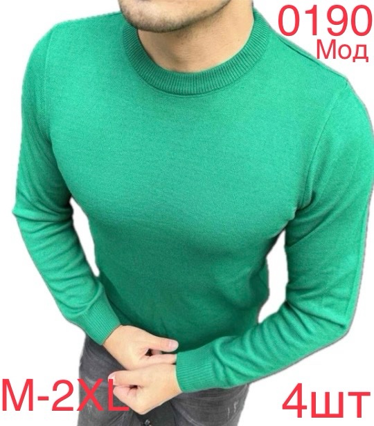 Свитер Надийка (M-2XL) 0190 l.green (деми)