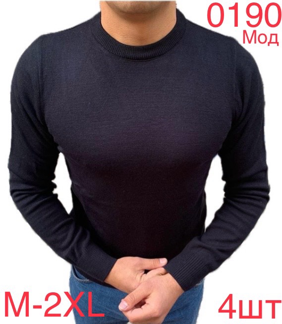 Свитер Надийка (M-2XL) 0190 navy (деми)