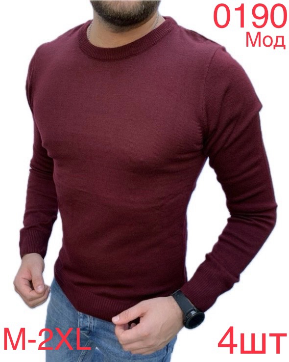 Свитер Надийка (M-2XL) 0190 wine (деми)