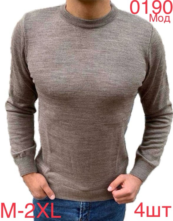 Свитер Надийка (M-2XL) 0190-1 grey (деми)