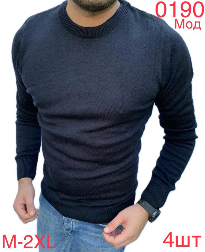 Свитер Надийка (M-2XL) 0190-1 navy (деми)