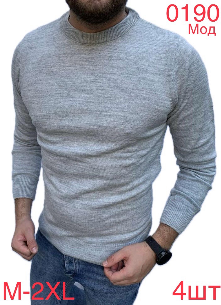 Свитер Надийка (M-2XL) 0190-2 grey (деми)