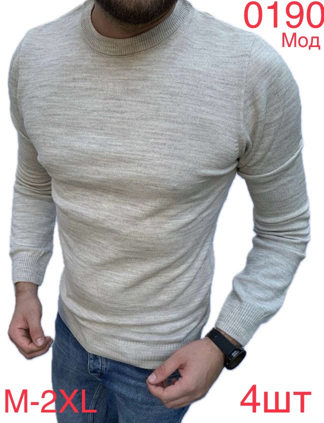 Свитер Надийка (M-2XL) 0190-3 grey (деми)