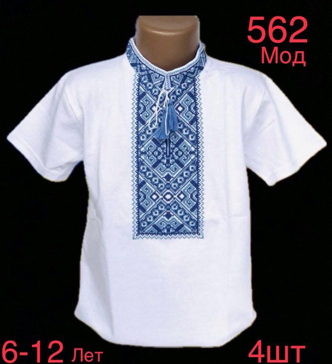 Вышиванка Надийка (6-12) 562 white (лето)