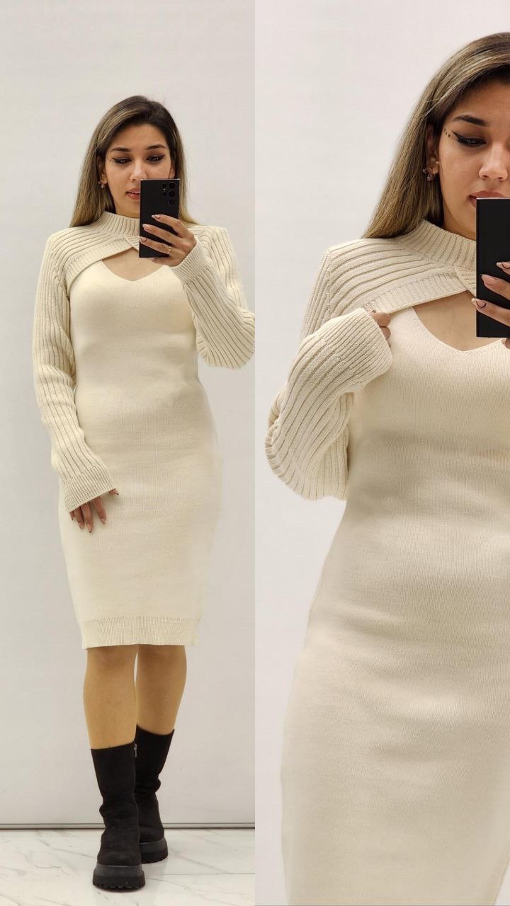 Костюм Shipi (one size) 558 beige (деми)