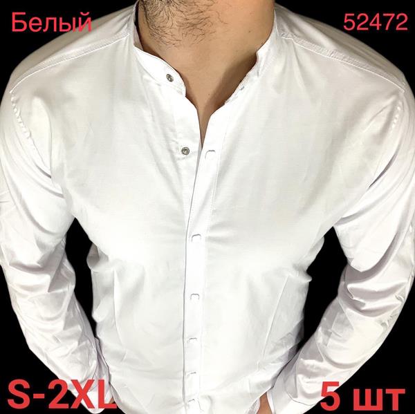 Рубашка Надийка (46-54) 52472 white (деми)