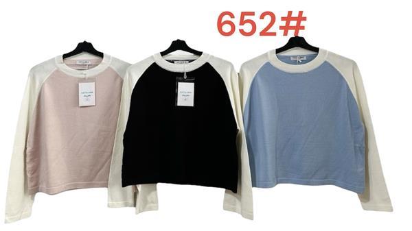 Свитер Peng (44-48) B652 mix (деми)